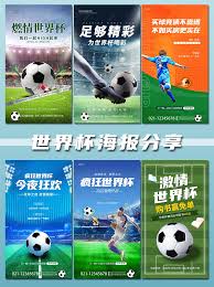 体育比分直播平台_篮球赛事推荐网站_国际直播娱乐平台