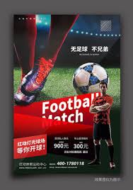 体育比分直播平台_电竞赛事资讯中心_体育视频直播网站